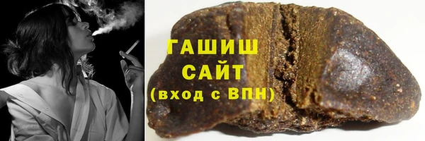 кокаин VHQ Абаза