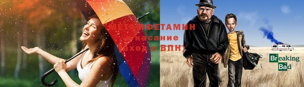 MESCALINE Абдулино