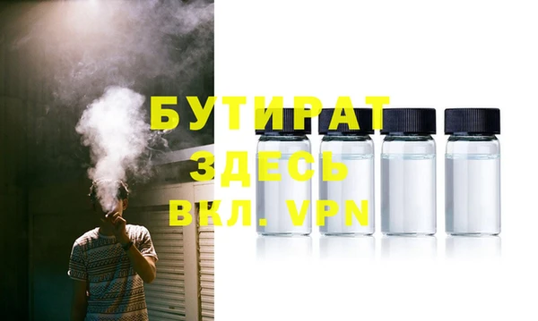 кокаин VHQ Абаза