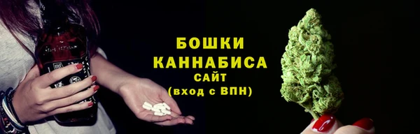 кокаин VHQ Абаза