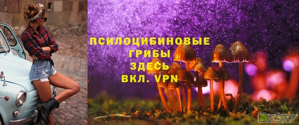 кокаин VHQ Абаза