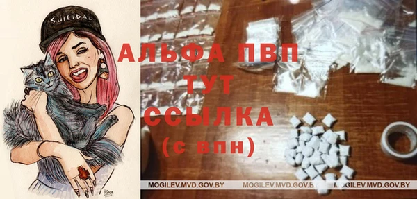 MESCALINE Абдулино