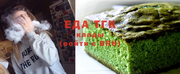 гидра Абинск