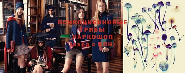 MESCALINE Абдулино
